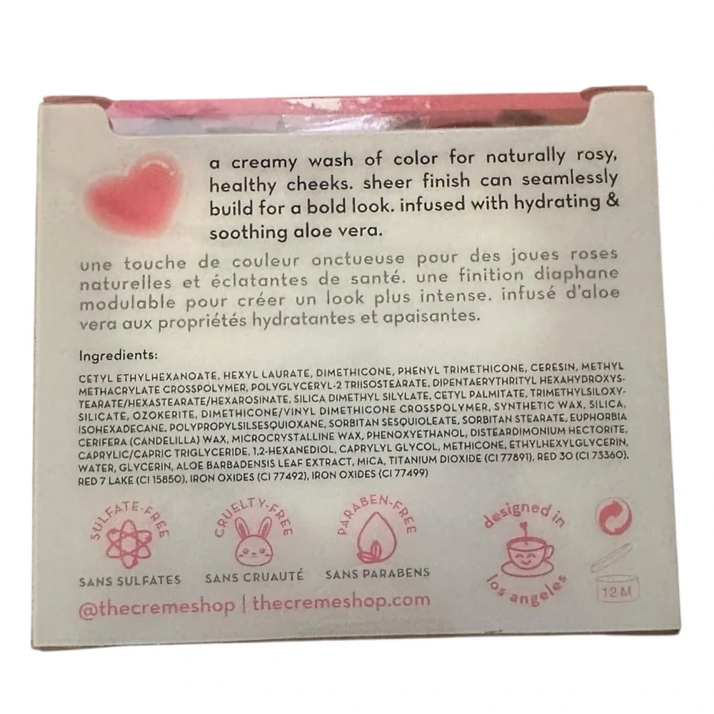 The Creme Shop‎ Creme Blush Balm Heart Shaped - Adore U